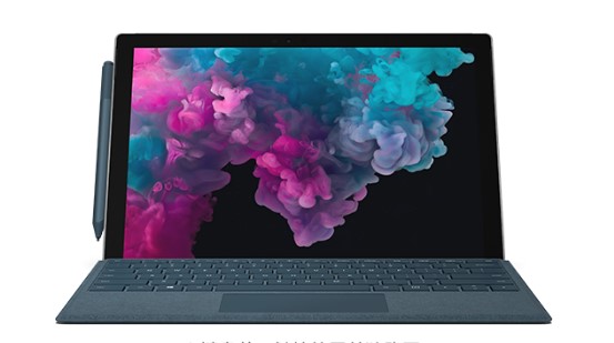 张店从 Mac 切换到 Microsoft Surface